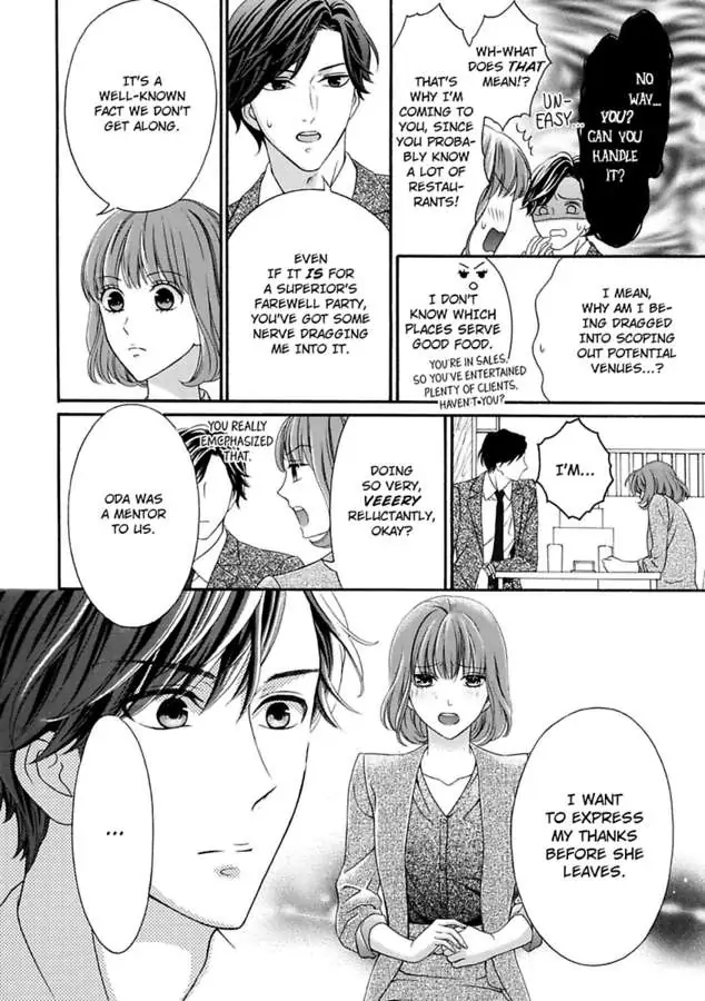 Seiyoku Yajutonoumitsuiki Hitorietchiyori Eroikoto Shiteageru Chapter 1 - page 8