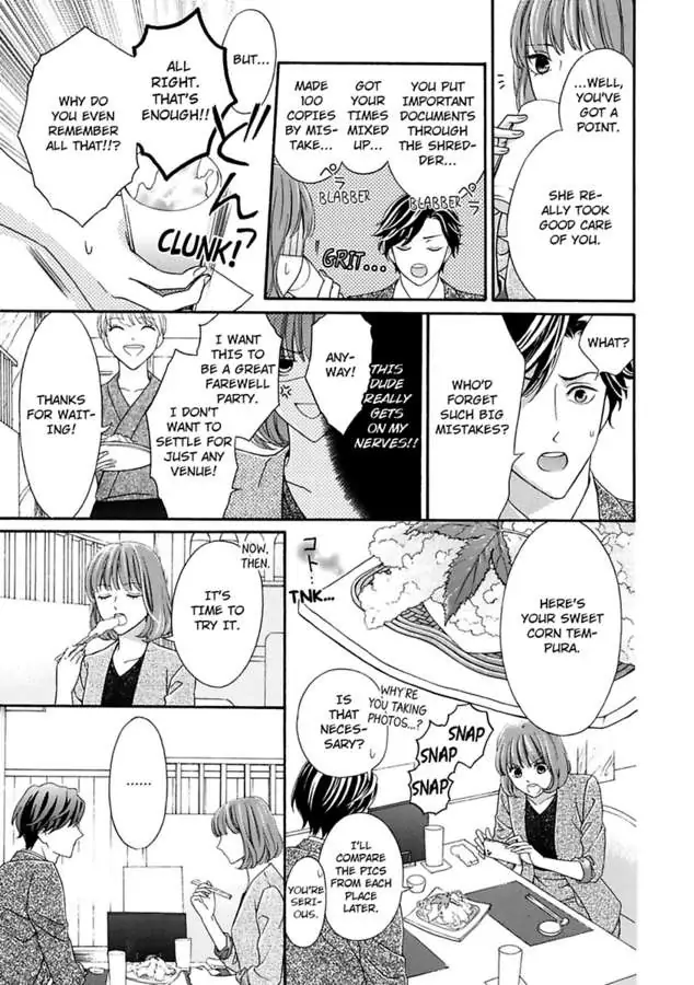 Seiyoku Yajutonoumitsuiki Hitorietchiyori Eroikoto Shiteageru Chapter 1 - page 9