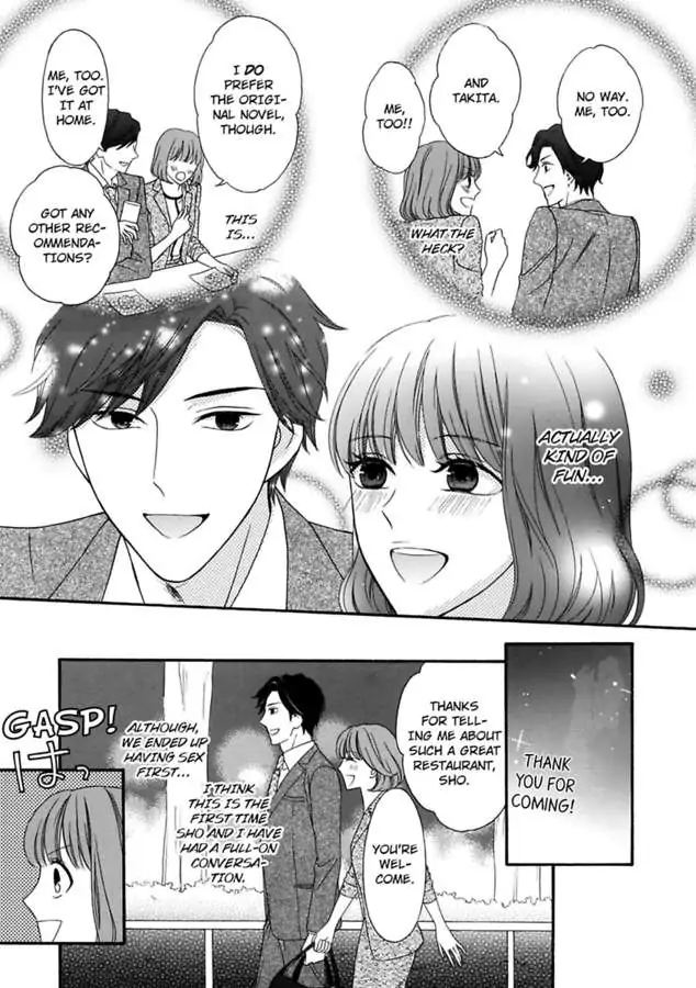 Seiyoku Yajutonoumitsuiki Hitorietchiyori Eroikoto Shiteageru Chapter 2 - page 11