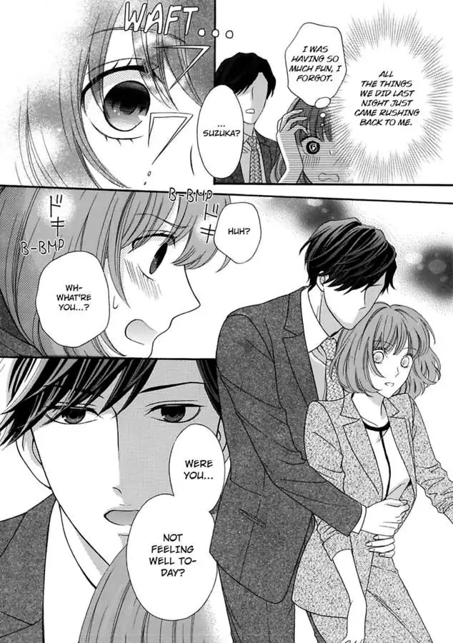 Seiyoku Yajutonoumitsuiki Hitorietchiyori Eroikoto Shiteageru Chapter 2 - page 12