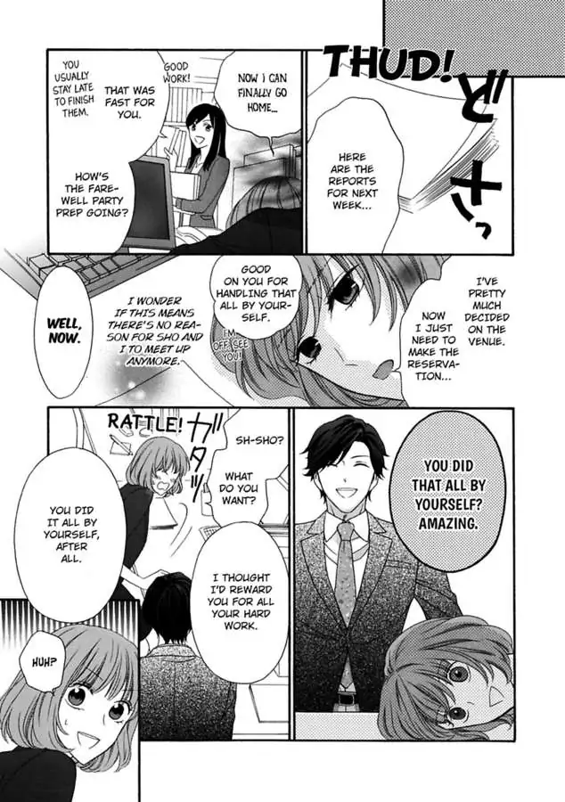 Seiyoku Yajutonoumitsuiki Hitorietchiyori Eroikoto Shiteageru Chapter 2 - page 17
