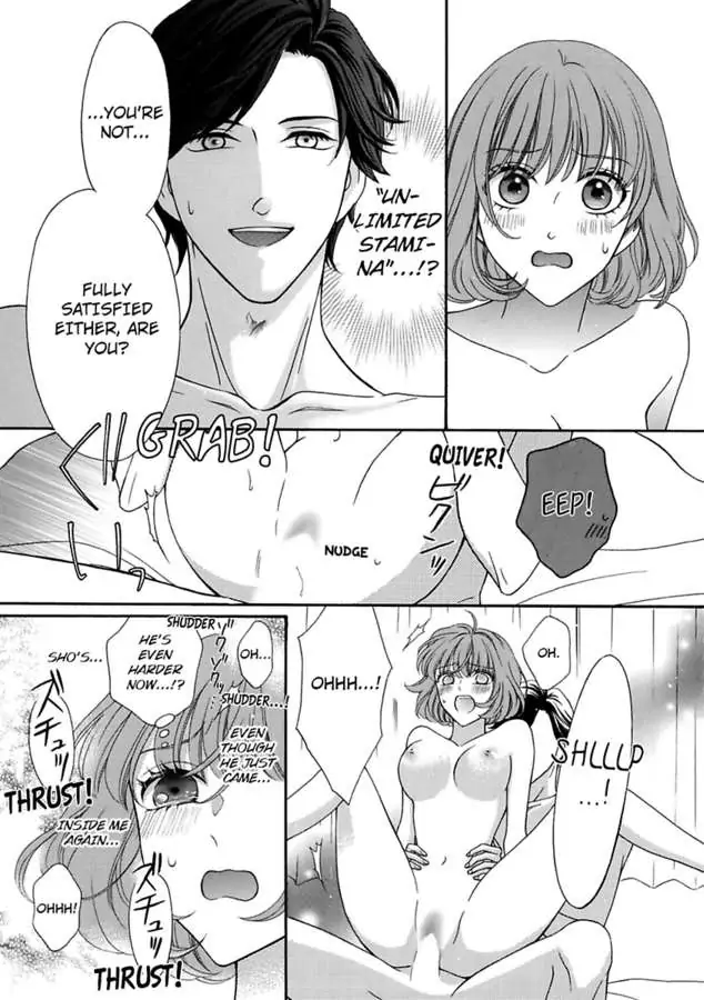Seiyoku Yajutonoumitsuiki Hitorietchiyori Eroikoto Shiteageru Chapter 2 - page 3