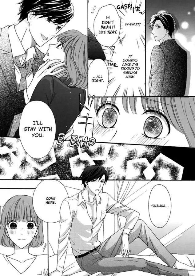 Seiyoku Yajutonoumitsuiki Hitorietchiyori Eroikoto Shiteageru Chapter 2 - page 21
