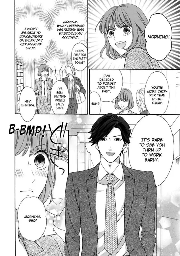Seiyoku Yajutonoumitsuiki Hitorietchiyori Eroikoto Shiteageru Chapter 2 - page 6