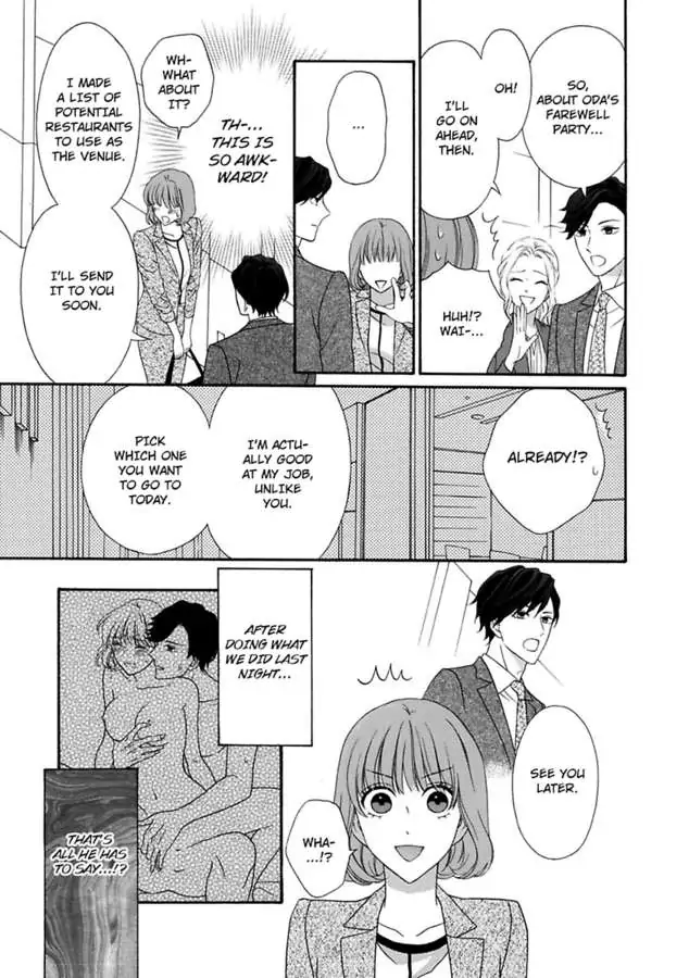 Seiyoku Yajutonoumitsuiki Hitorietchiyori Eroikoto Shiteageru Chapter 2 - page 7