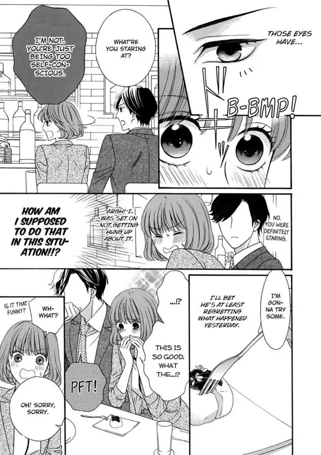 Seiyoku Yajutonoumitsuiki Hitorietchiyori Eroikoto Shiteageru Chapter 2 - page 9