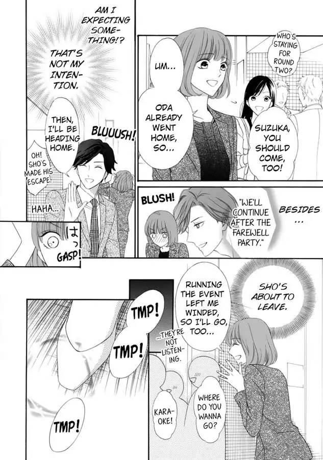 Seiyoku Yajutonoumitsuiki Hitorietchiyori Eroikoto Shiteageru Chapter 3 - page 12