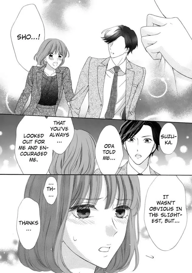 Seiyoku Yajutonoumitsuiki Hitorietchiyori Eroikoto Shiteageru Chapter 3 - page 13
