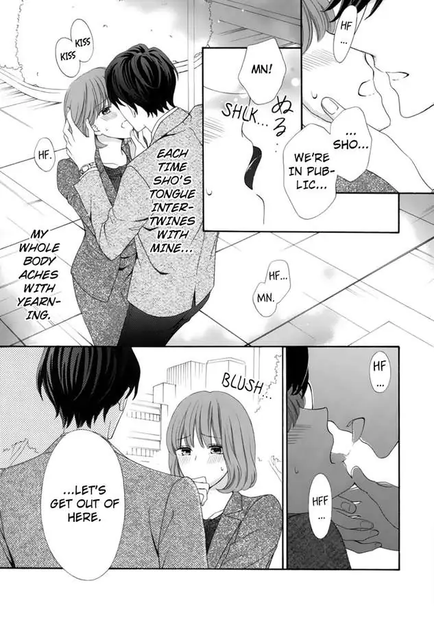 Seiyoku Yajutonoumitsuiki Hitorietchiyori Eroikoto Shiteageru Chapter 3 - page 15