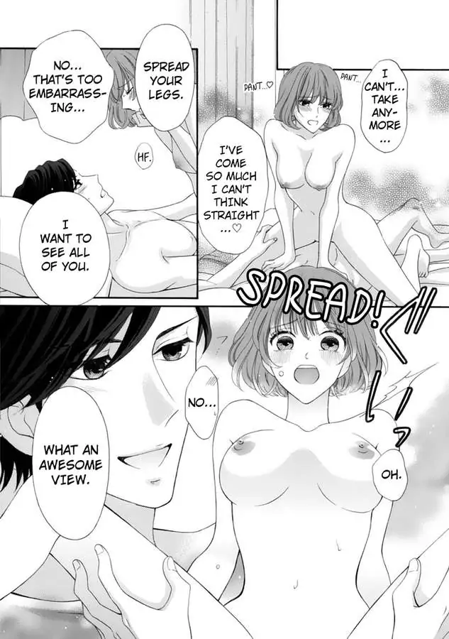 Seiyoku Yajutonoumitsuiki Hitorietchiyori Eroikoto Shiteageru Chapter 3 - page 22
