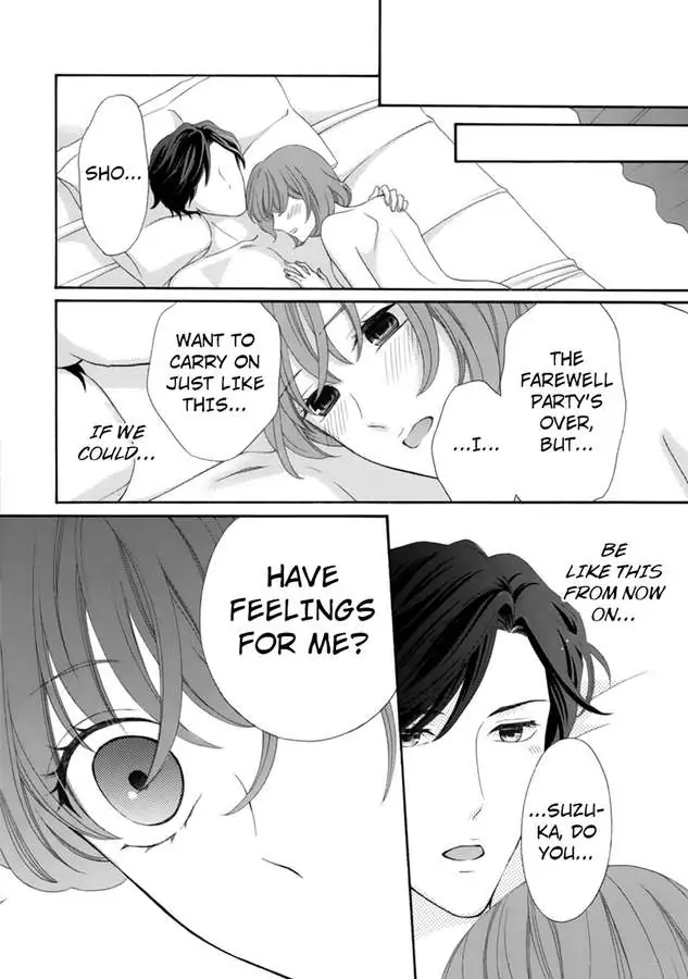 Seiyoku Yajutonoumitsuiki Hitorietchiyori Eroikoto Shiteageru Chapter 3 - page 24
