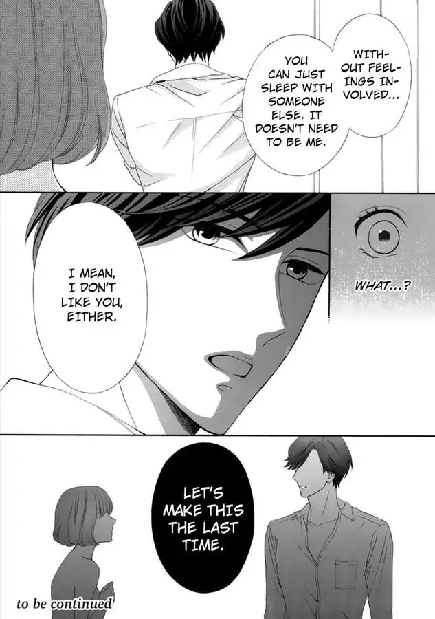 Seiyoku Yajutonoumitsuiki Hitorietchiyori Eroikoto Shiteageru Chapter 3 - page 26