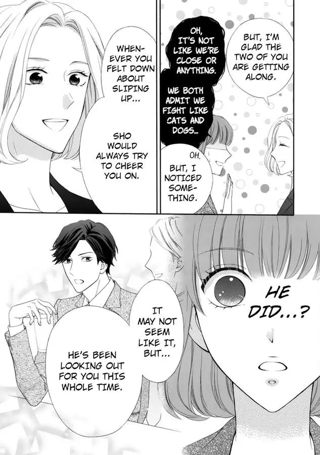 Seiyoku Yajutonoumitsuiki Hitorietchiyori Eroikoto Shiteageru Chapter 3 - page 7