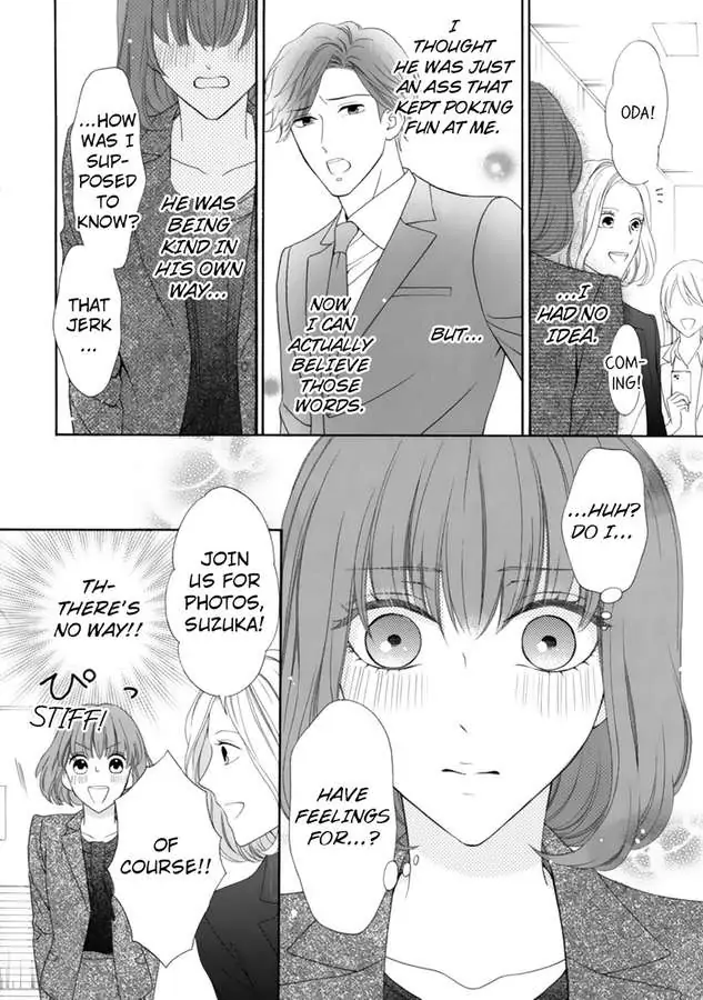 Seiyoku Yajutonoumitsuiki Hitorietchiyori Eroikoto Shiteageru Chapter 3 - page 8