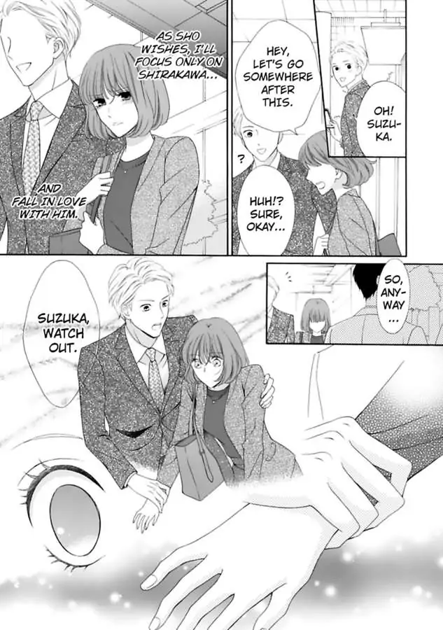 Seiyoku Yajutonoumitsuiki Hitorietchiyori Eroikoto Shiteageru Chapter 4 - page 13