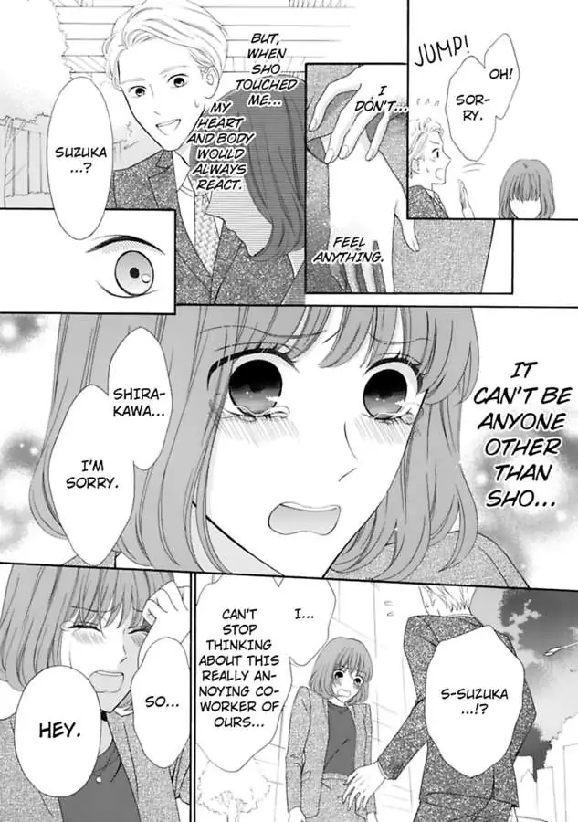 Seiyoku Yajutonoumitsuiki Hitorietchiyori Eroikoto Shiteageru Chapter 4 - page 14