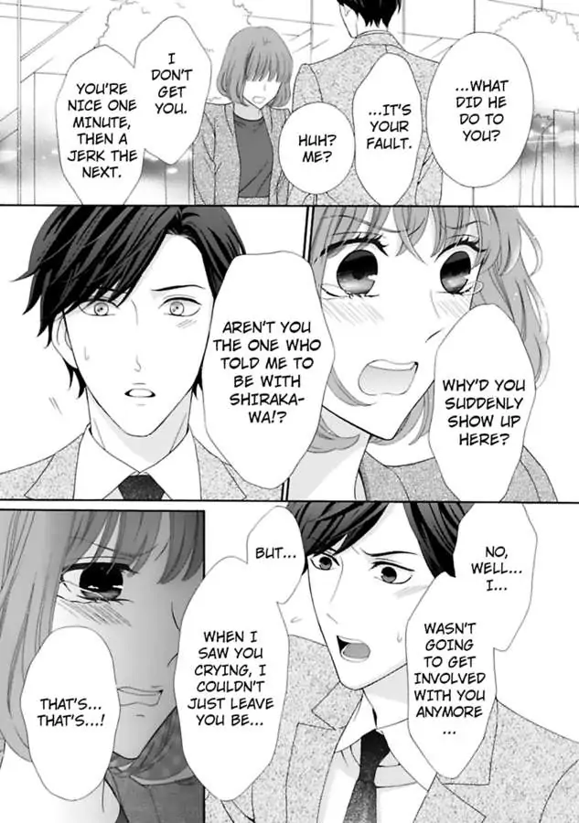 Seiyoku Yajutonoumitsuiki Hitorietchiyori Eroikoto Shiteageru Chapter 4 - page 16