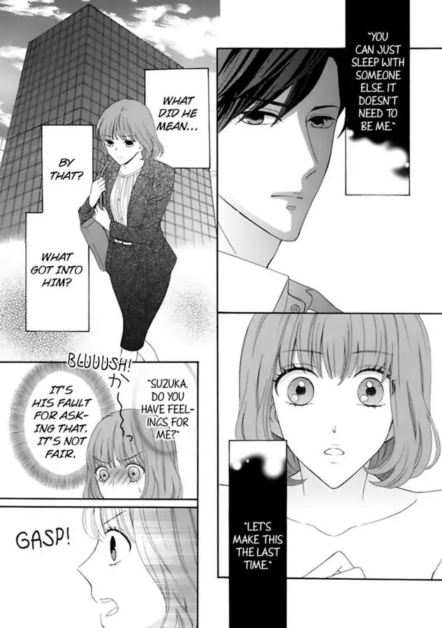 Seiyoku Yajutonoumitsuiki Hitorietchiyori Eroikoto Shiteageru Chapter 4 - page 3