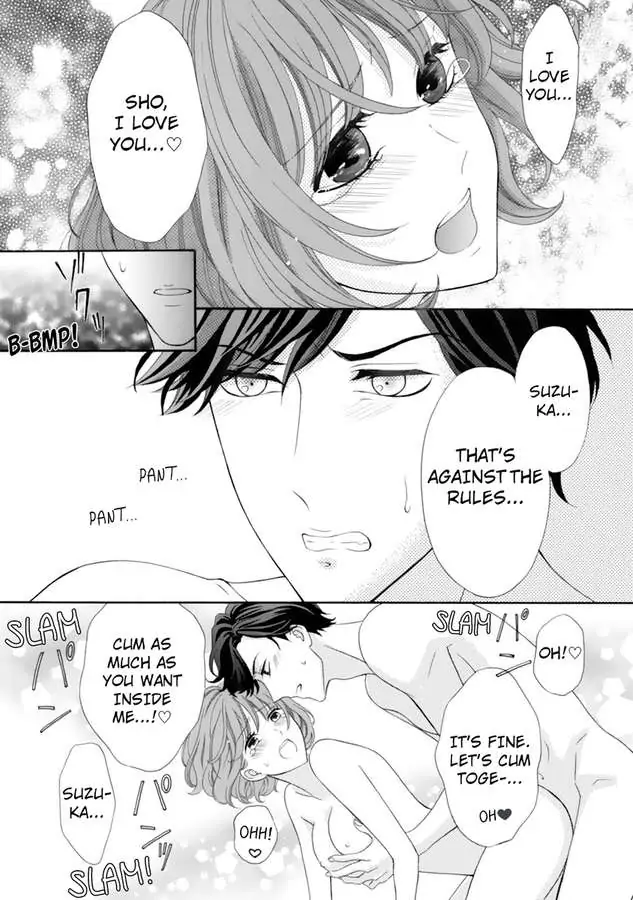 Seiyoku Yajutonoumitsuiki Hitorietchiyori Eroikoto Shiteageru Chapter 4 - page 23