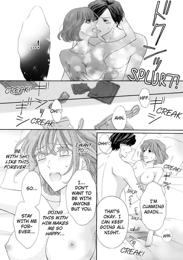 Seiyoku Yajutonoumitsuiki Hitorietchiyori Eroikoto Shiteageru Chapter 4 - page 24