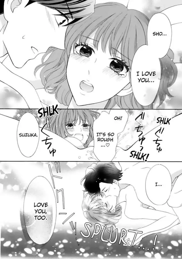 Seiyoku Yajutonoumitsuiki Hitorietchiyori Eroikoto Shiteageru Chapter 4 - page 25