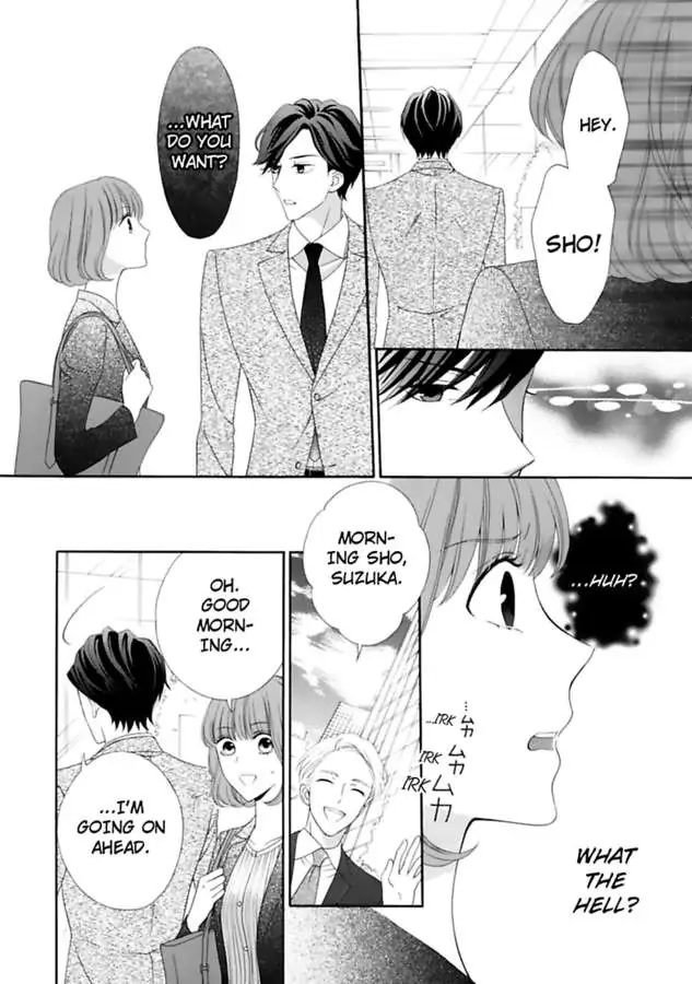 Seiyoku Yajutonoumitsuiki Hitorietchiyori Eroikoto Shiteageru Chapter 4 - page 4