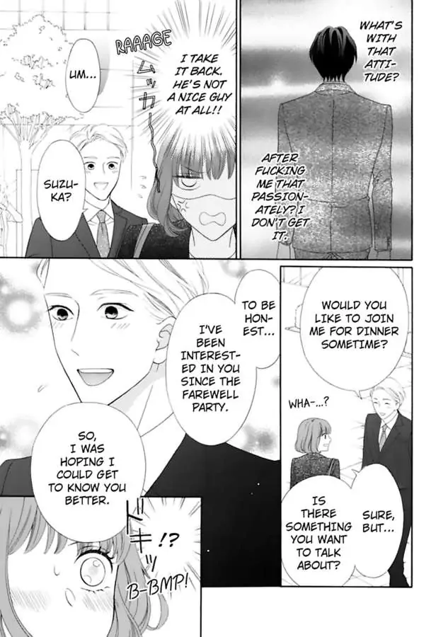 Seiyoku Yajutonoumitsuiki Hitorietchiyori Eroikoto Shiteageru Chapter 4 - page 5