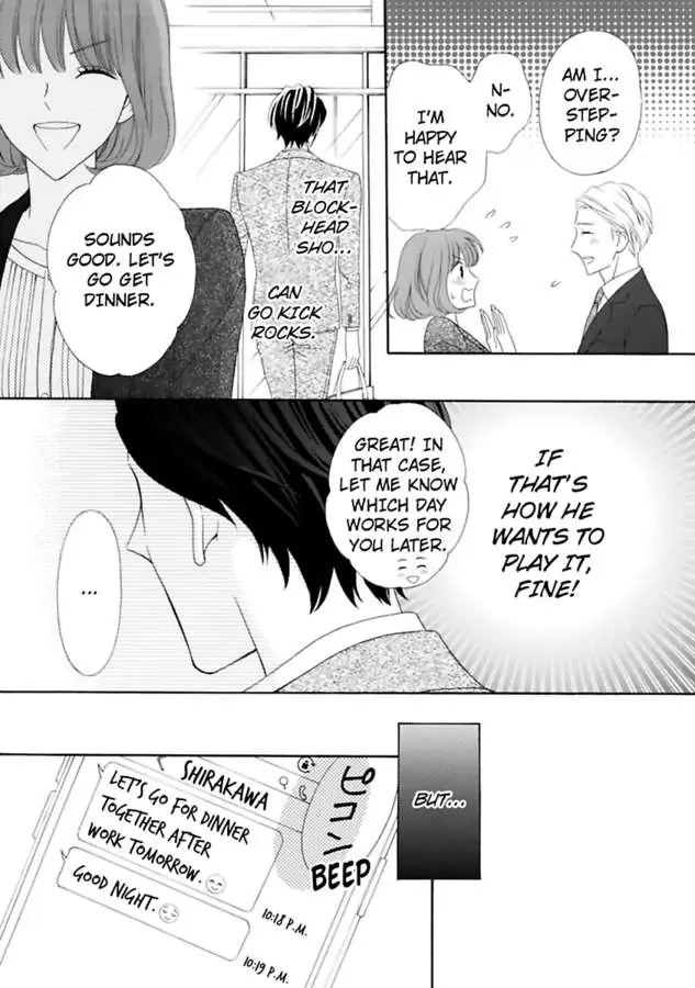 Seiyoku Yajutonoumitsuiki Hitorietchiyori Eroikoto Shiteageru Chapter 4 - page 6
