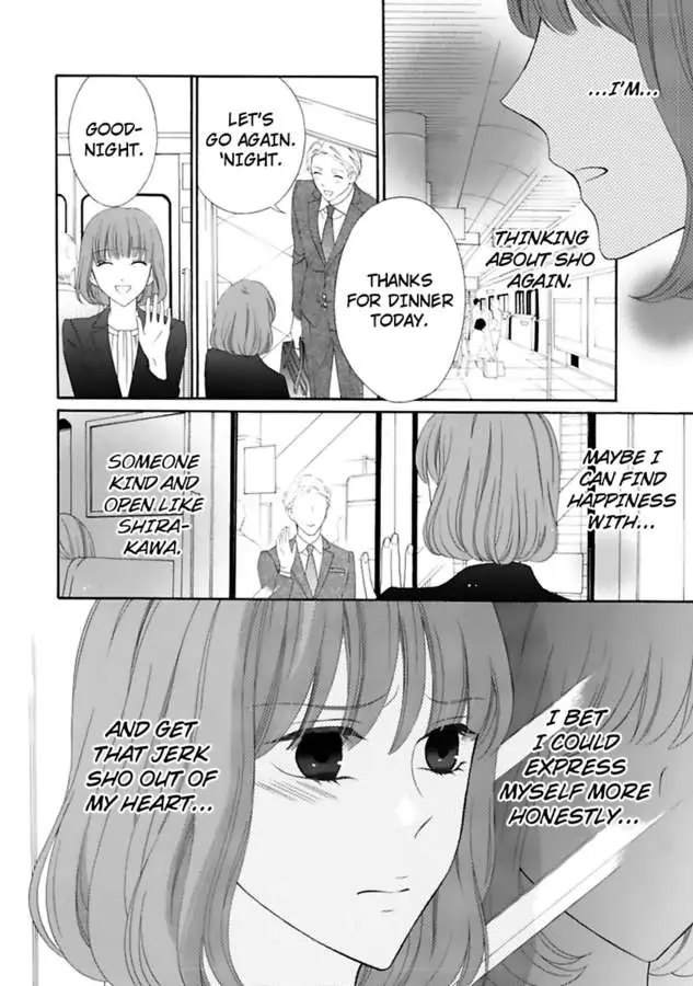 Seiyoku Yajutonoumitsuiki Hitorietchiyori Eroikoto Shiteageru Chapter 4 - page 10
