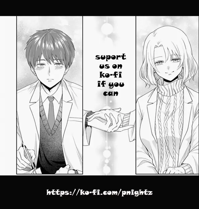 Kodomo ni Natta Ore wo Tsuma ga Mechakucha Medete kuru ~Youro to Otona no Fuufu Seikatsu~ Chapter 1 - page 1