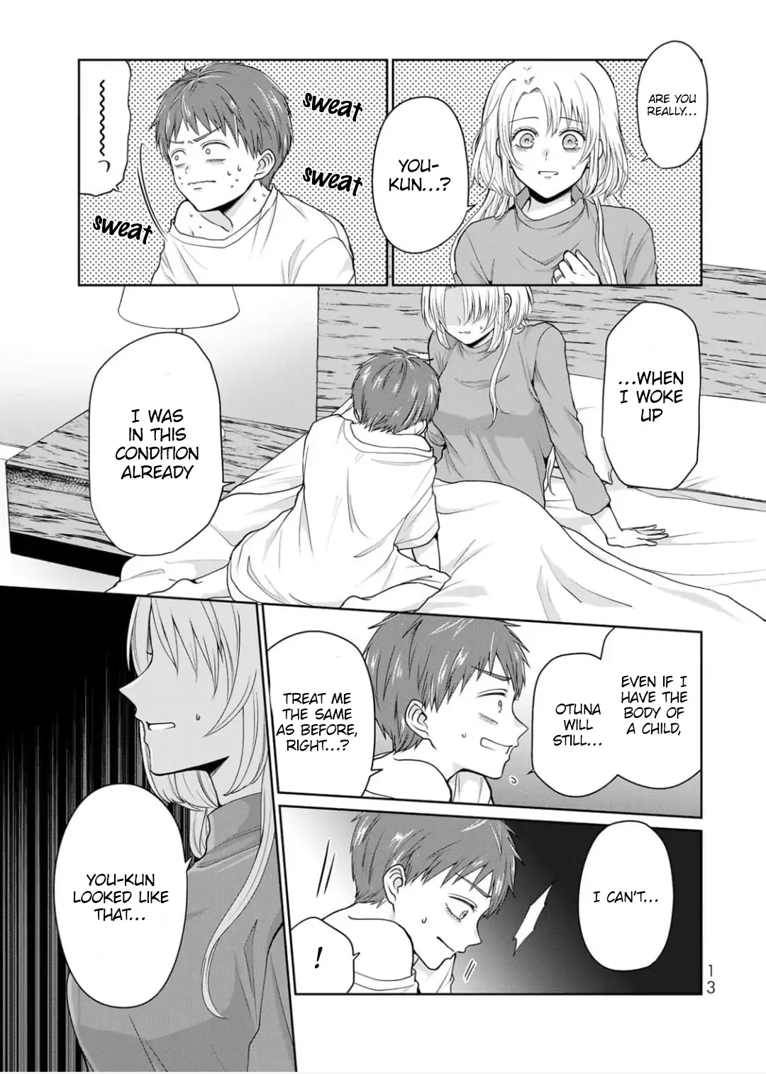 Kodomo ni Natta Ore wo Tsuma ga Mechakucha Medete kuru ~Youro to Otona no Fuufu Seikatsu~ Chapter 1 - page 12