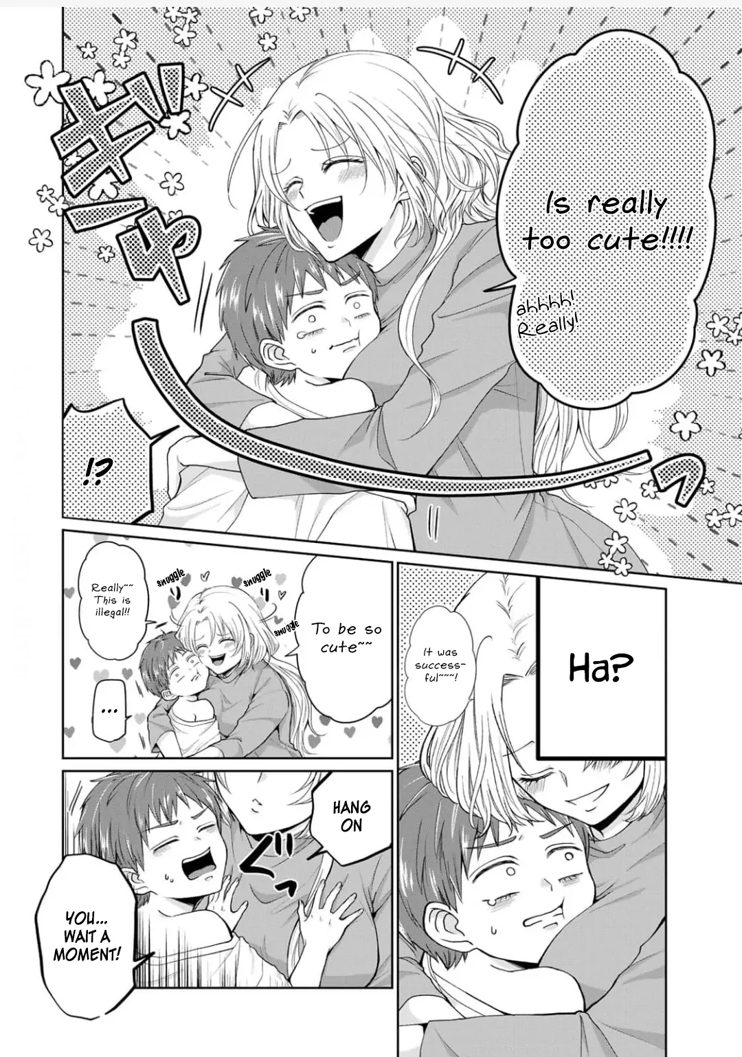 Kodomo ni Natta Ore wo Tsuma ga Mechakucha Medete kuru ~Youro to Otona no Fuufu Seikatsu~ Chapter 1 - page 13