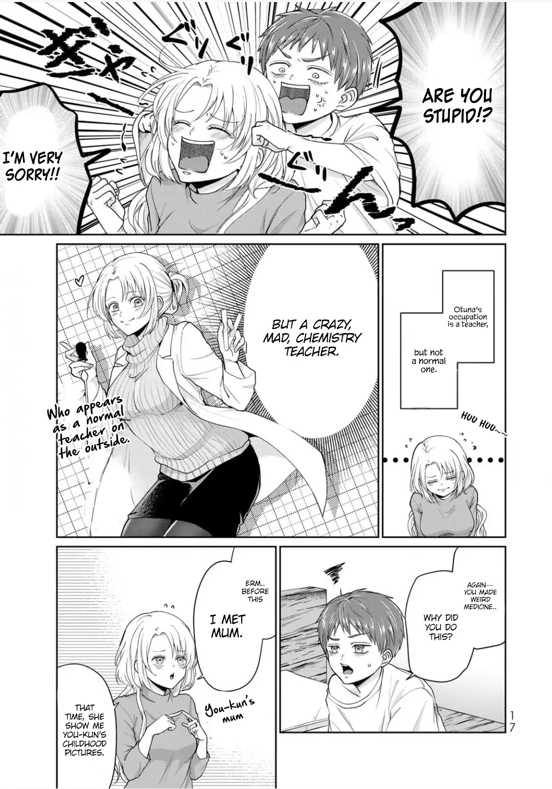 Kodomo ni Natta Ore wo Tsuma ga Mechakucha Medete kuru ~Youro to Otona no Fuufu Seikatsu~ Chapter 1 - page 16