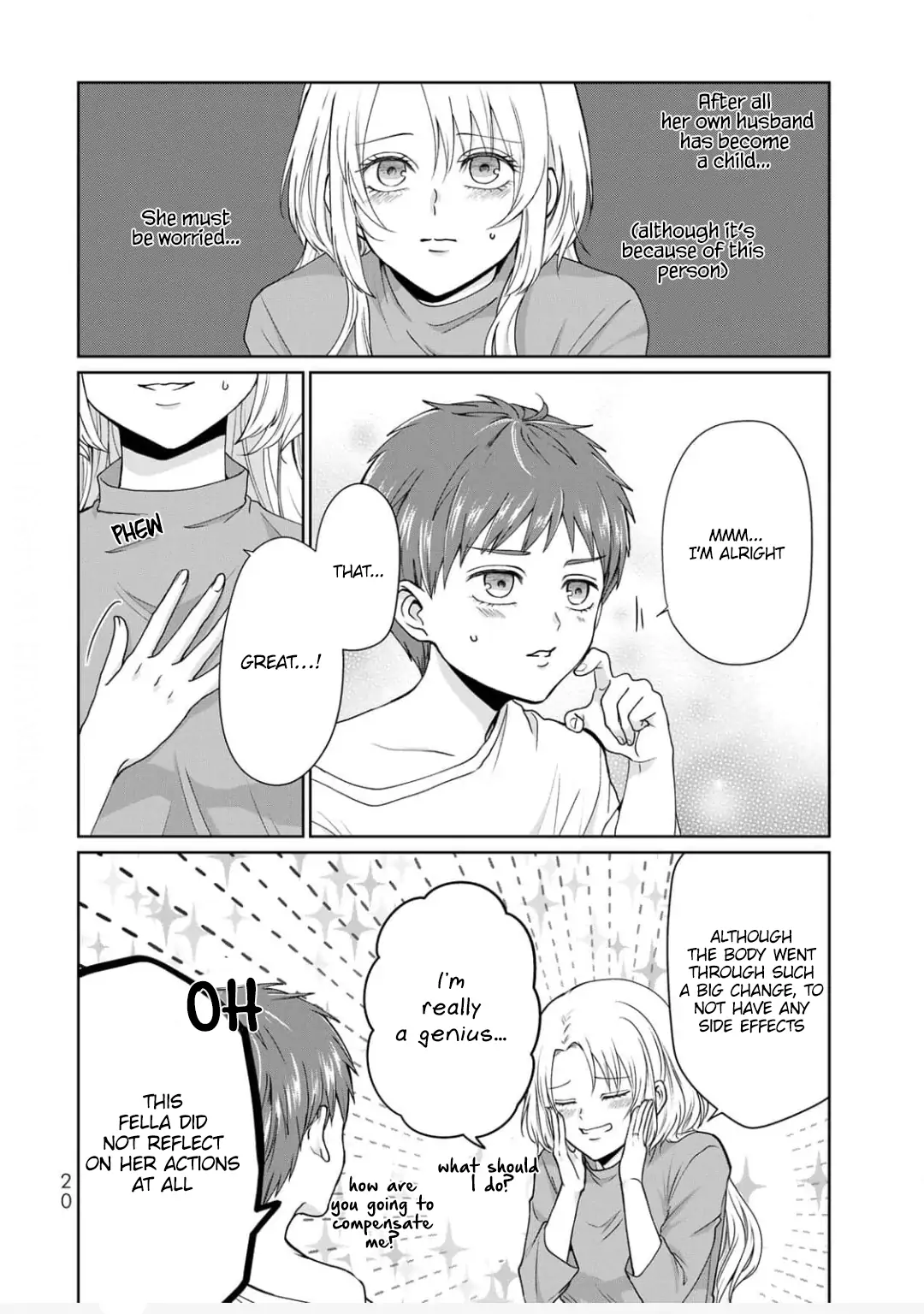 Kodomo ni Natta Ore wo Tsuma ga Mechakucha Medete kuru ~Youro to Otona no Fuufu Seikatsu~ Chapter 1 - page 19