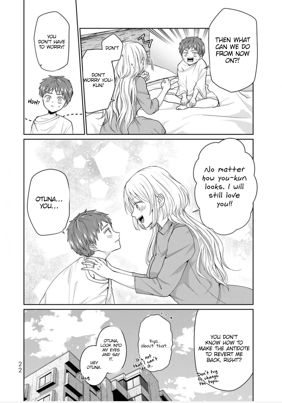 Kodomo ni Natta Ore wo Tsuma ga Mechakucha Medete kuru ~Youro to Otona no Fuufu Seikatsu~ Chapter 1 - page 21