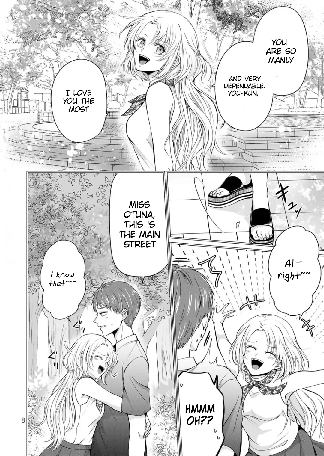 Kodomo ni Natta Ore wo Tsuma ga Mechakucha Medete kuru ~Youro to Otona no Fuufu Seikatsu~ Chapter 1 - page 7