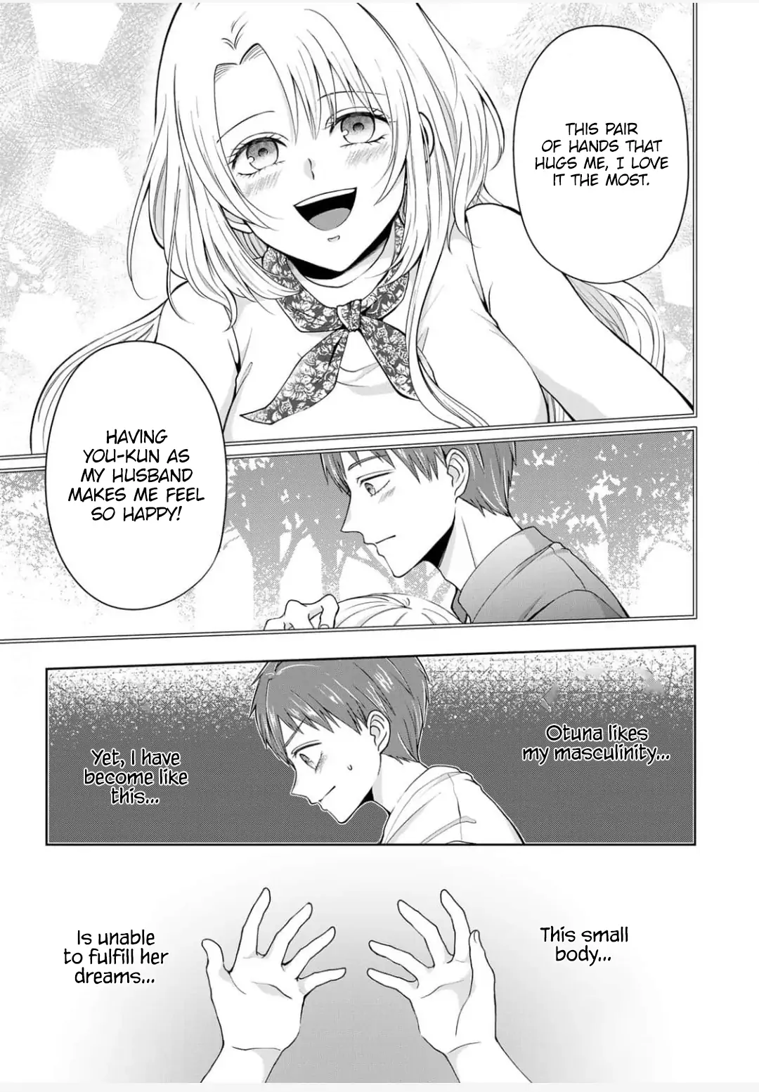 Kodomo ni Natta Ore wo Tsuma ga Mechakucha Medete kuru ~Youro to Otona no Fuufu Seikatsu~ Chapter 1 - page 8