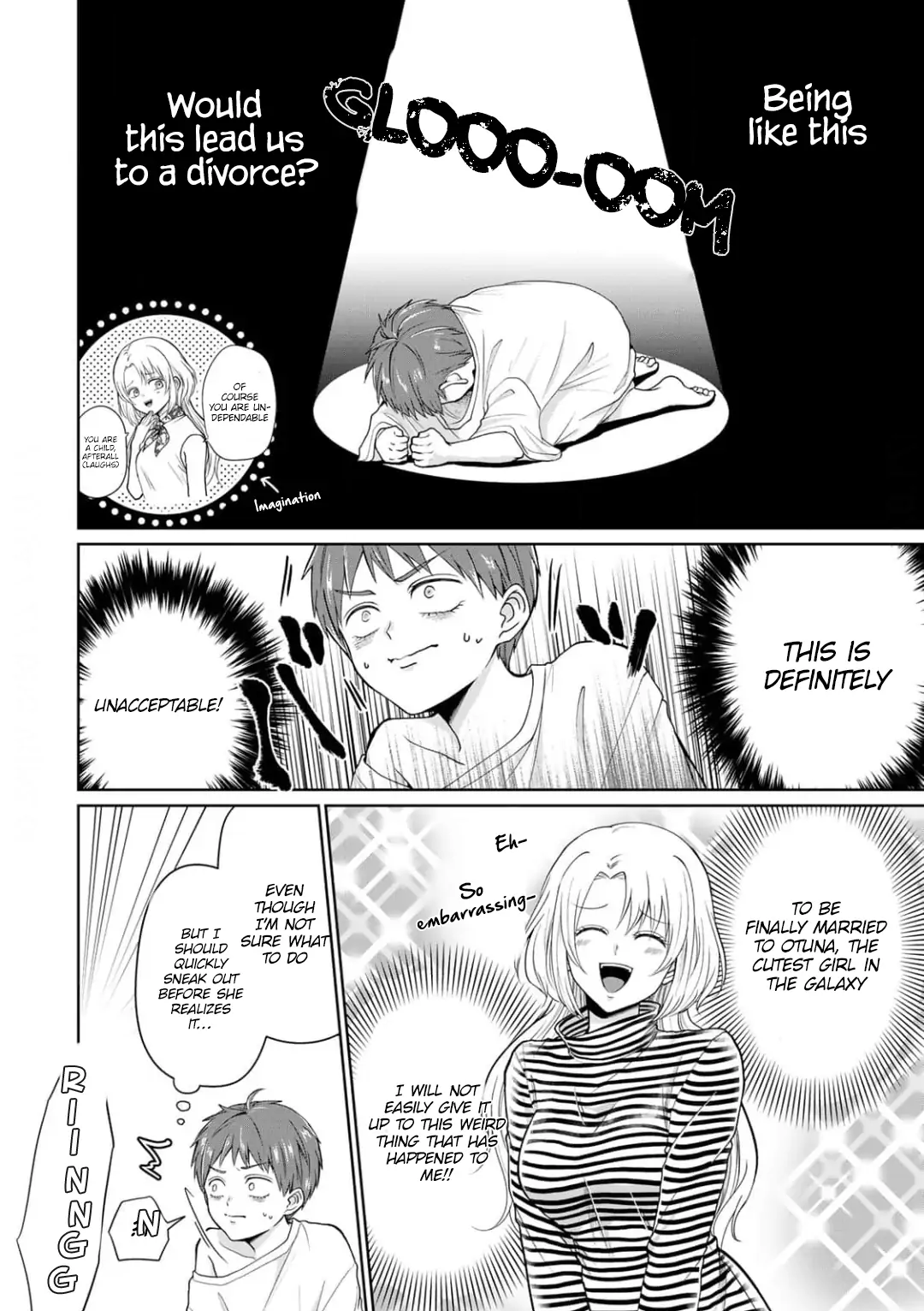 Kodomo ni Natta Ore wo Tsuma ga Mechakucha Medete kuru ~Youro to Otona no Fuufu Seikatsu~ Chapter 1 - page 9