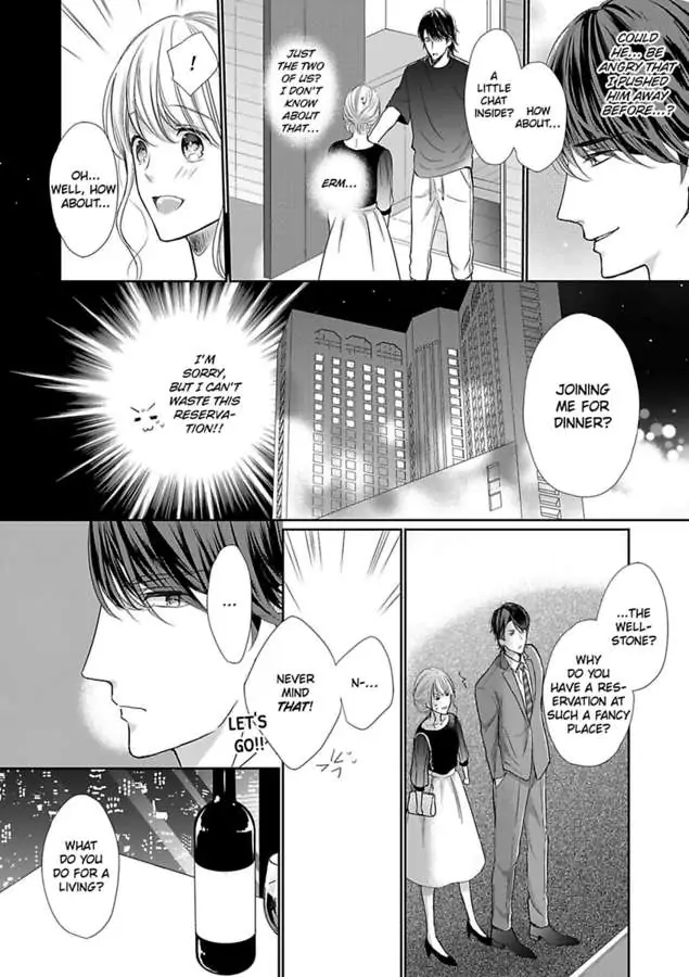 Aikawarazu Eroikarada Kentaiki Rokunemme Motokare Saikai Chapter 1 - page 11
