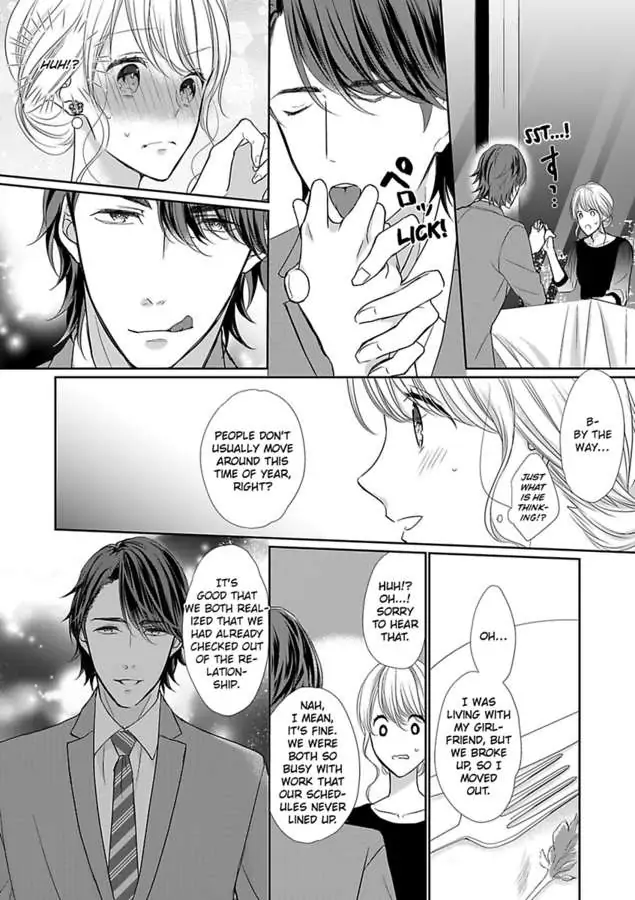 Aikawarazu Eroikarada Kentaiki Rokunemme Motokare Saikai Chapter 1 - page 13
