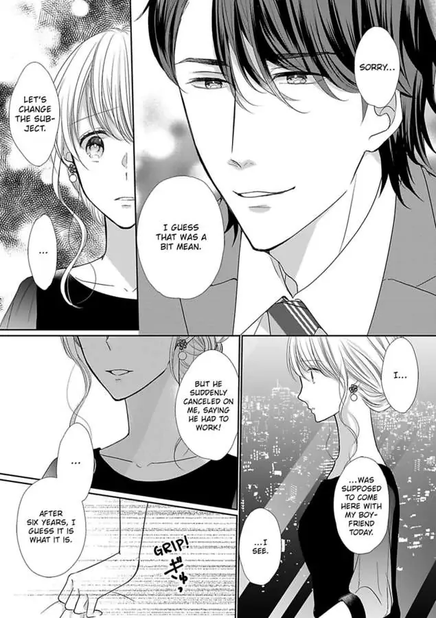 Aikawarazu Eroikarada Kentaiki Rokunemme Motokare Saikai Chapter 1 - page 15