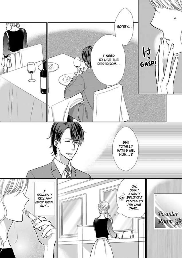 Aikawarazu Eroikarada Kentaiki Rokunemme Motokare Saikai Chapter 1 - page 16