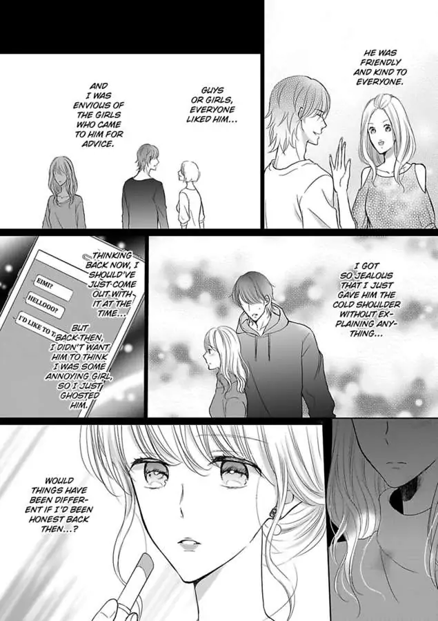 Aikawarazu Eroikarada Kentaiki Rokunemme Motokare Saikai Chapter 1 - page 17