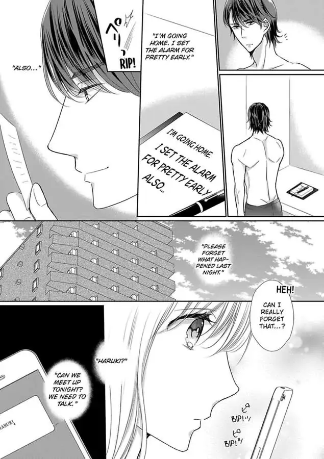 Aikawarazu Eroikarada Kentaiki Rokunemme Motokare Saikai Chapter 1 - page 26