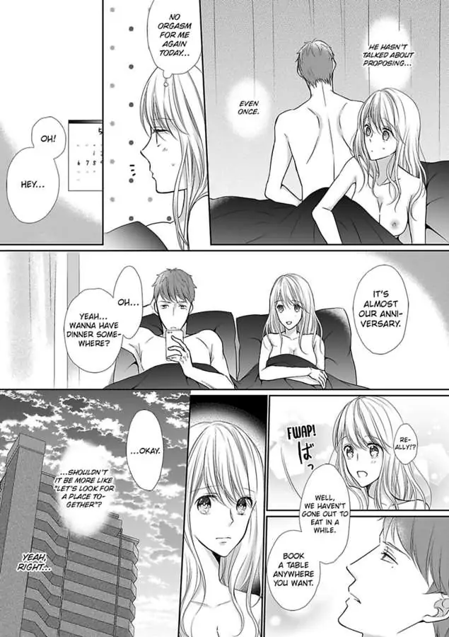 Aikawarazu Eroikarada Kentaiki Rokunemme Motokare Saikai Chapter 1 - page 6