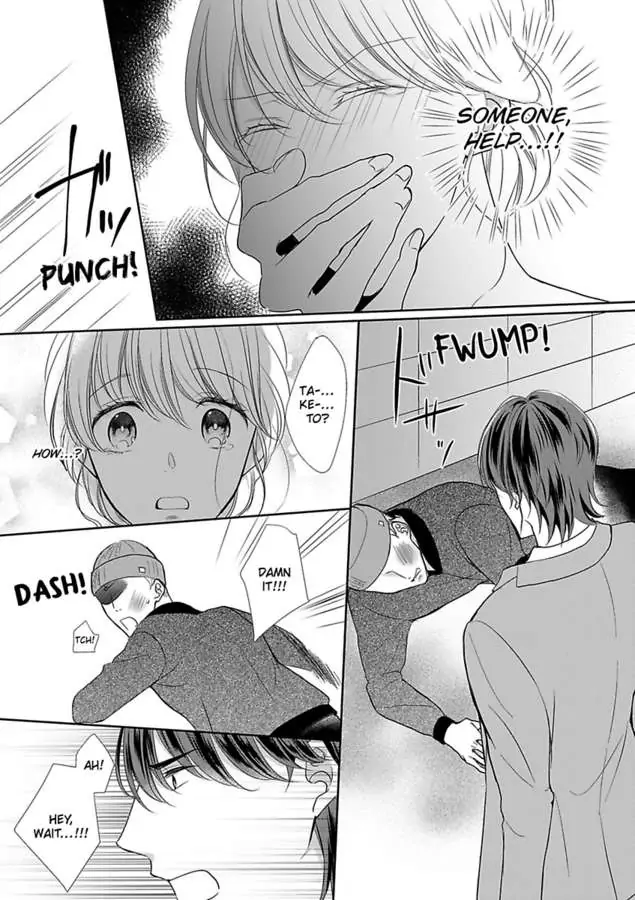 Aikawarazu Eroikarada Kentaiki Rokunemme Motokare Saikai Chapter 2 - page 11