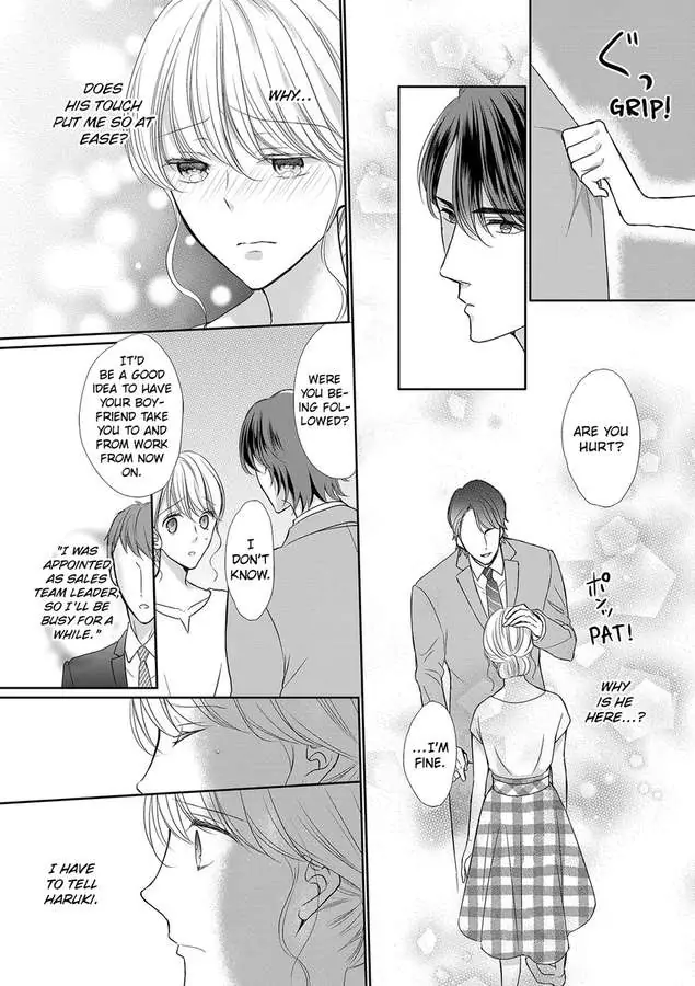 Aikawarazu Eroikarada Kentaiki Rokunemme Motokare Saikai Chapter 2 - page 12