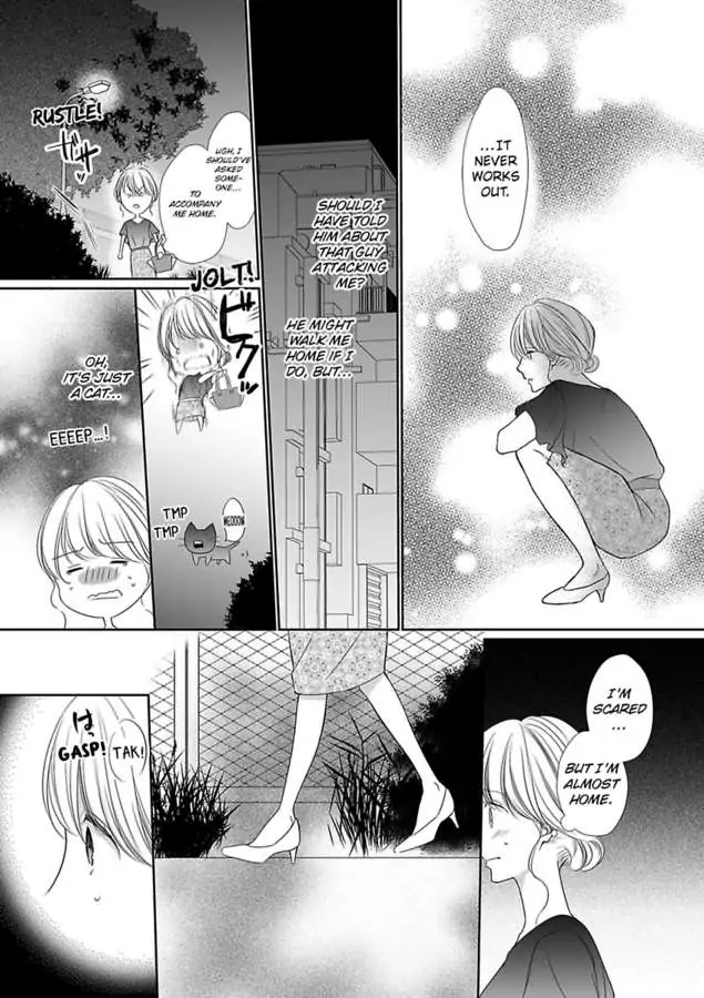 Aikawarazu Eroikarada Kentaiki Rokunemme Motokare Saikai Chapter 2 - page 14
