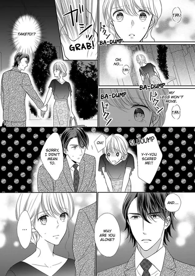 Aikawarazu Eroikarada Kentaiki Rokunemme Motokare Saikai Chapter 2 - page 15
