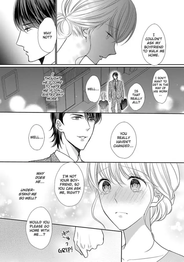 Aikawarazu Eroikarada Kentaiki Rokunemme Motokare Saikai Chapter 2 - page 16